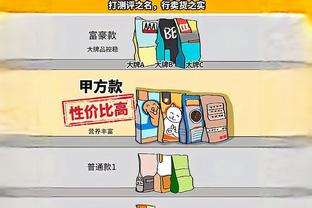 半岛官方体育QQ截图1